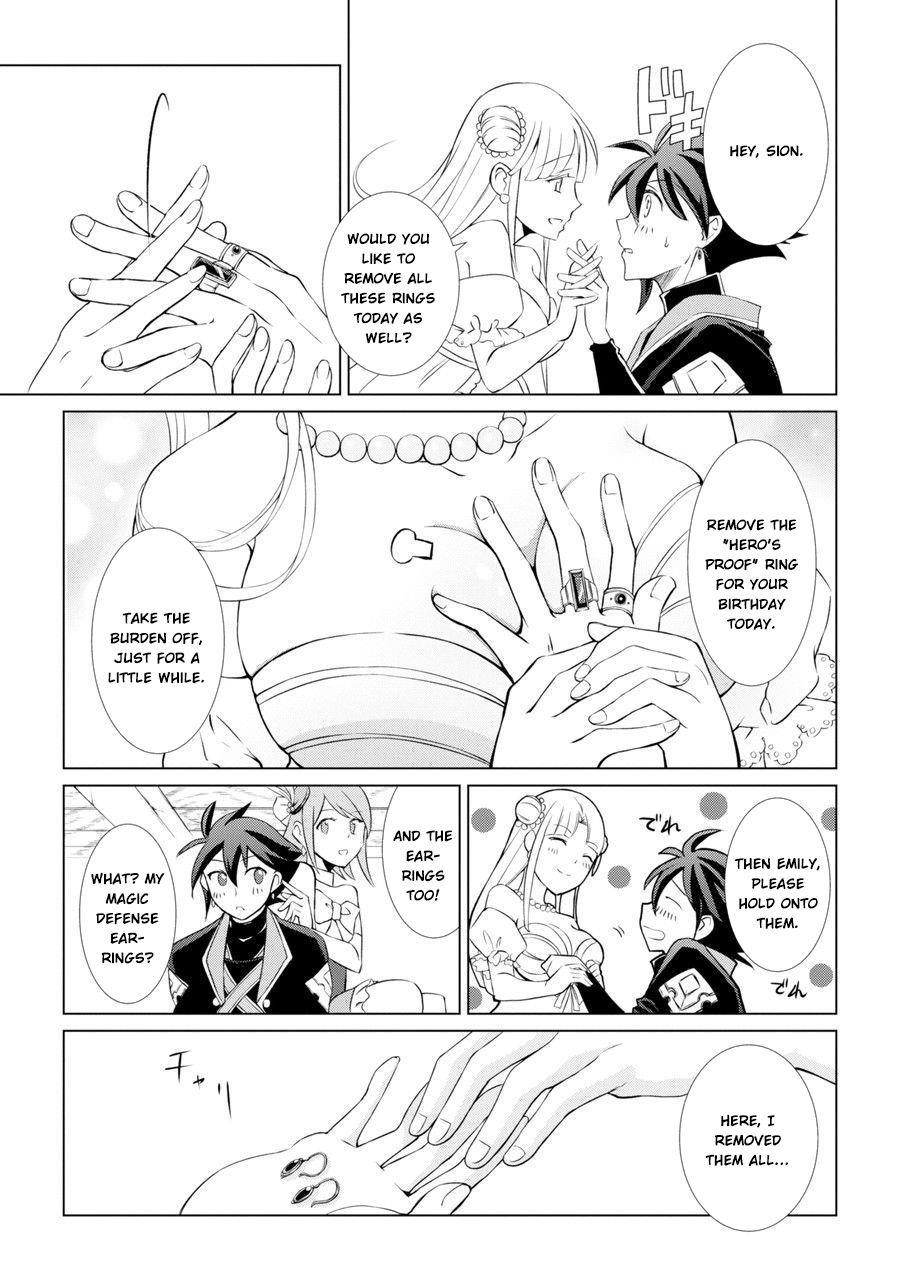 The Strongest Brave Man of the Black Wizard Chapter 1 - Page 40