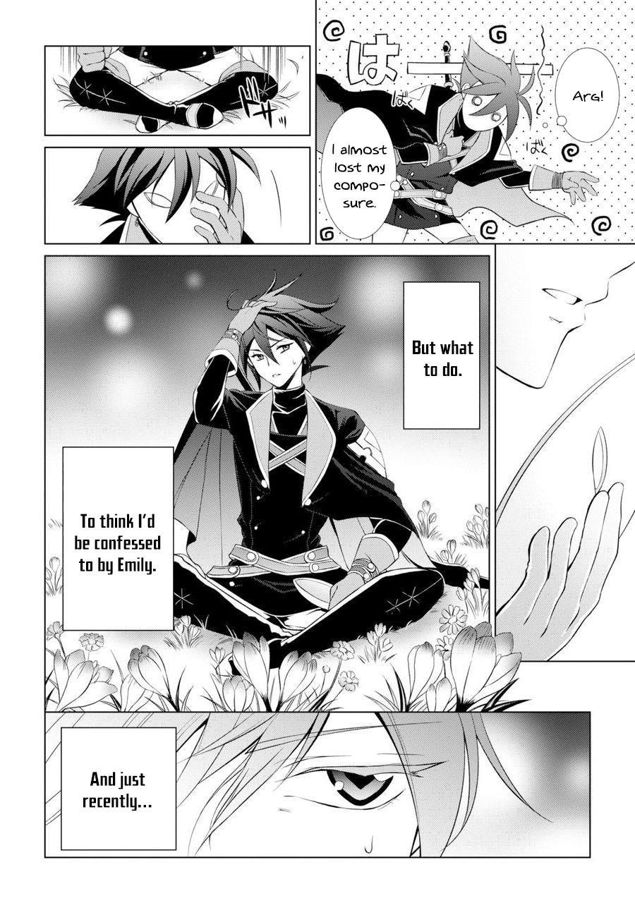 The Strongest Brave Man of the Black Wizard Chapter 1 - Page 5