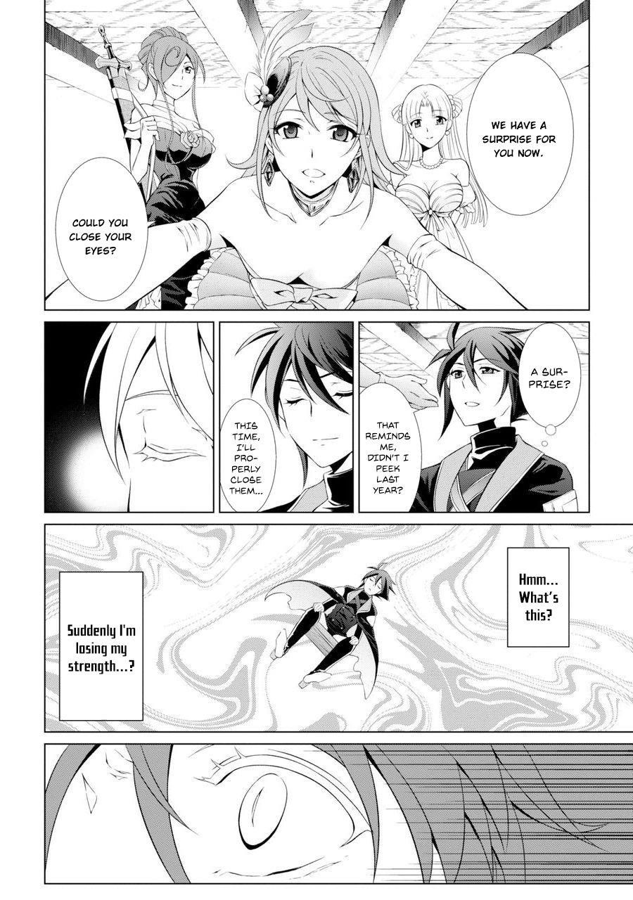 The Strongest Brave Man of the Black Wizard Chapter 1 - Page 41