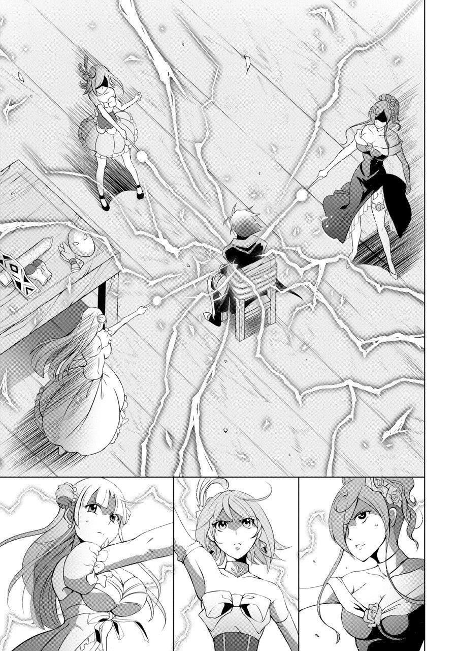 The Strongest Brave Man of the Black Wizard Chapter 1 - Page 42