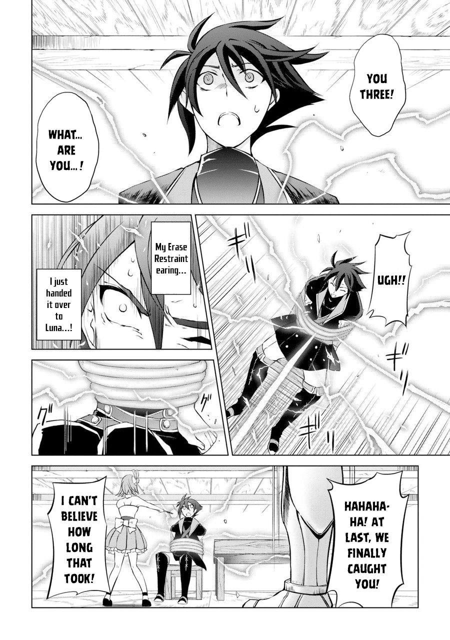 The Strongest Brave Man of the Black Wizard Chapter 1 - Page 43