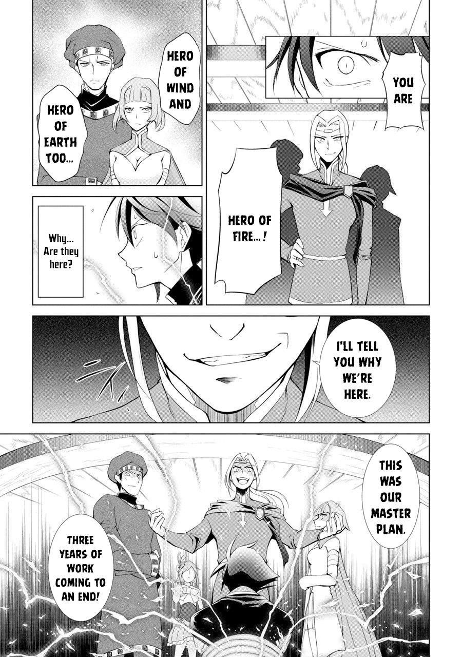 The Strongest Brave Man of the Black Wizard Chapter 1 - Page 44