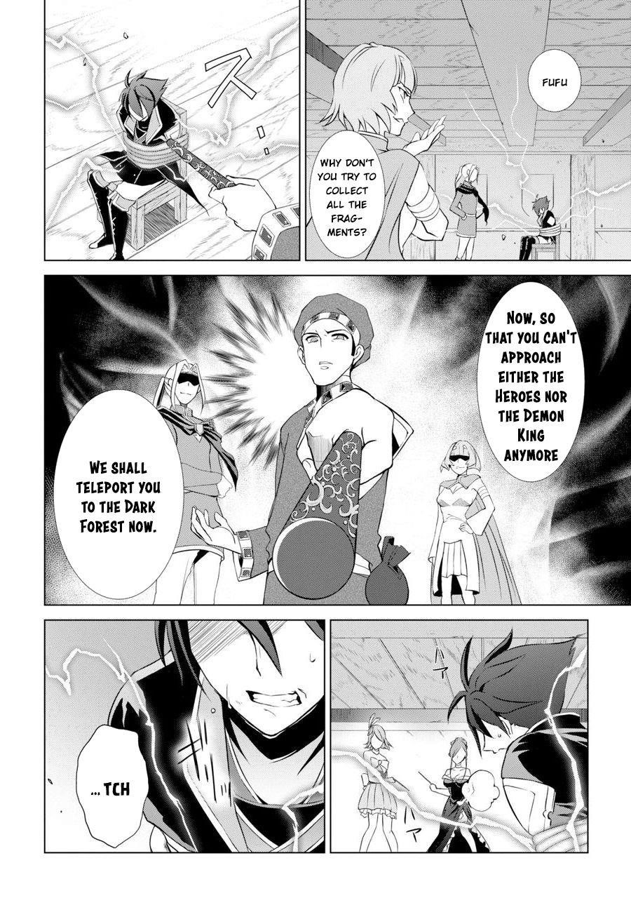 The Strongest Brave Man of the Black Wizard Chapter 1 - Page 49