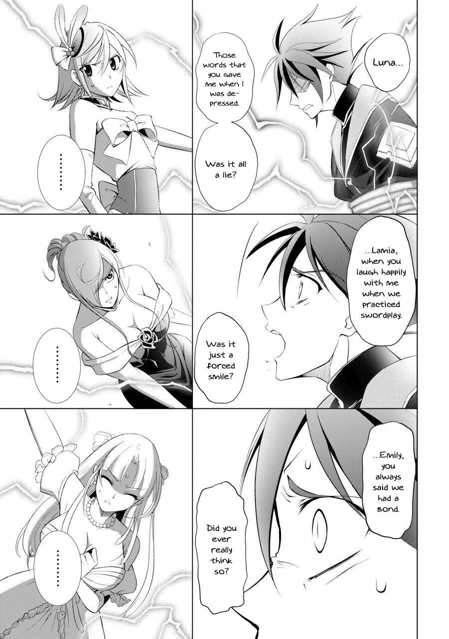 The Strongest Brave Man of the Black Wizard Chapter 1 - Page 50