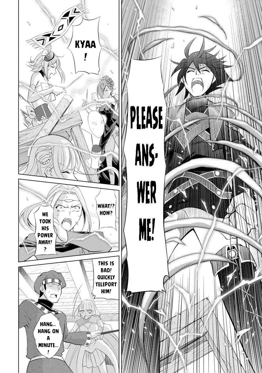 The Strongest Brave Man of the Black Wizard Chapter 1 - Page 51