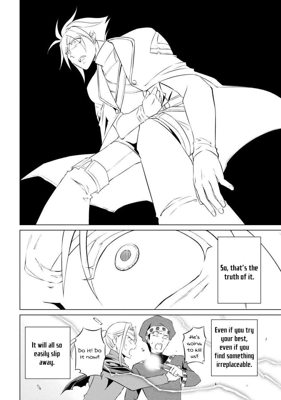 The Strongest Brave Man of the Black Wizard Chapter 1 - Page 53