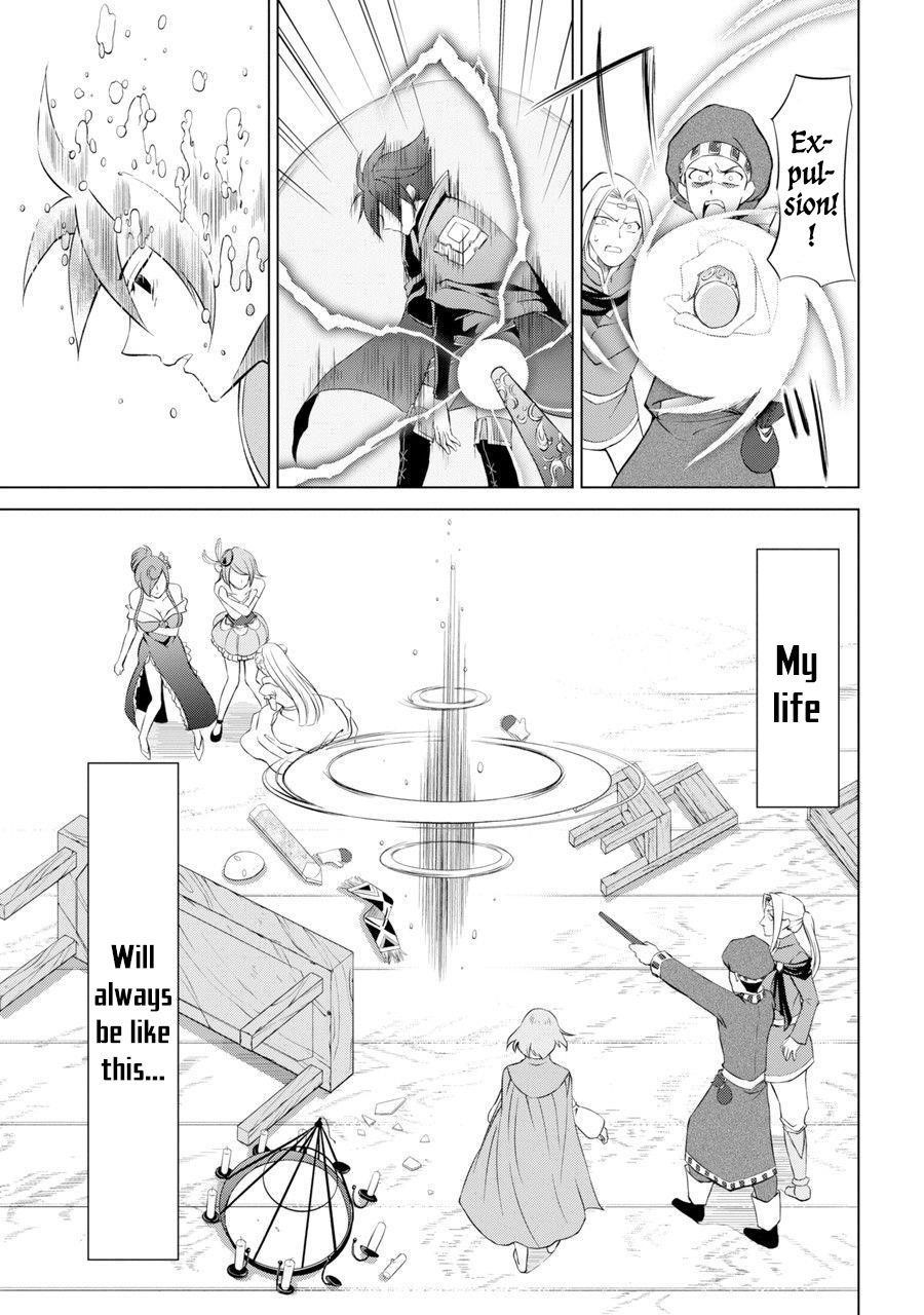The Strongest Brave Man of the Black Wizard Chapter 1 - Page 54