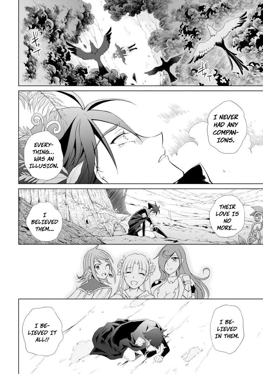The Strongest Brave Man of the Black Wizard Chapter 1 - Page 55