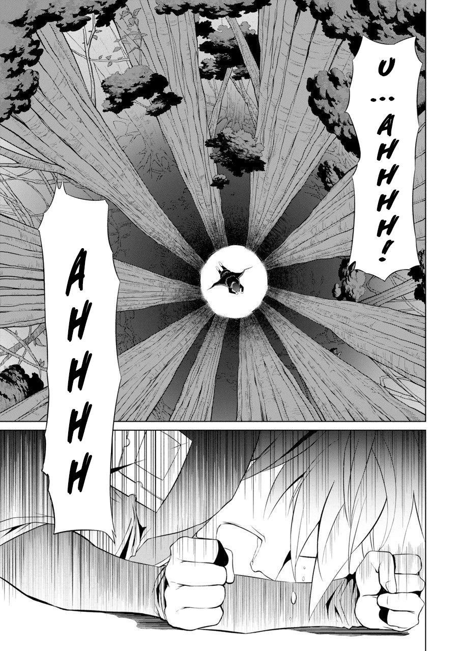 The Strongest Brave Man of the Black Wizard Chapter 1 - Page 56