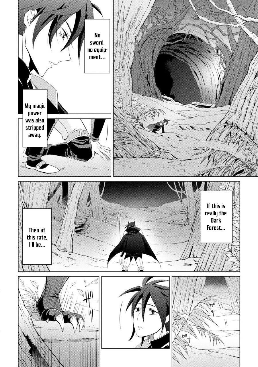 The Strongest Brave Man of the Black Wizard Chapter 1 - Page 57