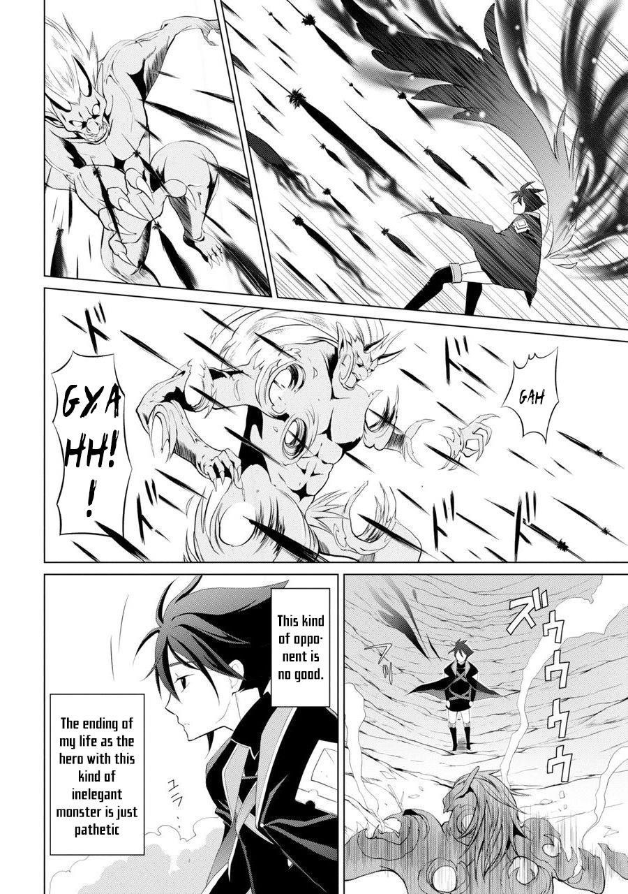 The Strongest Brave Man of the Black Wizard Chapter 1 - Page 59
