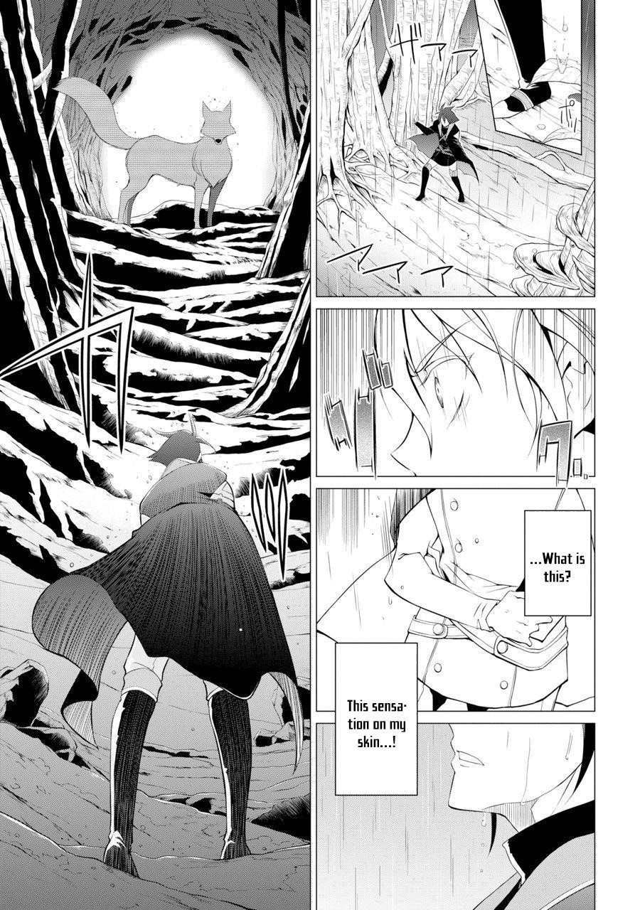 The Strongest Brave Man of the Black Wizard Chapter 1 - Page 60