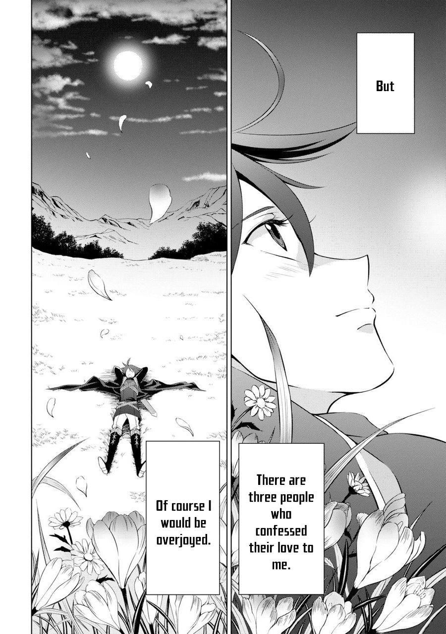 The Strongest Brave Man of the Black Wizard Chapter 1 - Page 7