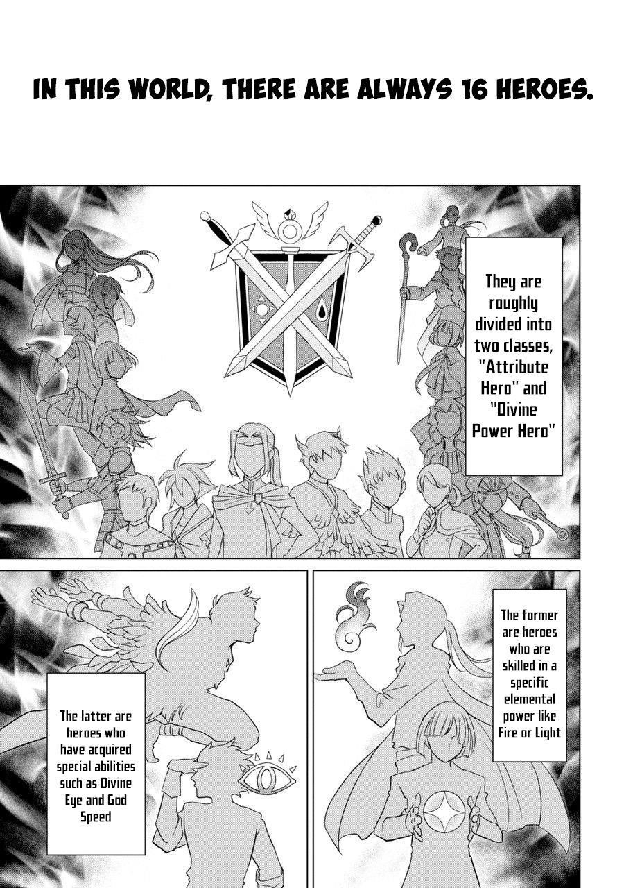 The Strongest Brave Man of the Black Wizard Chapter 1 - Page 8