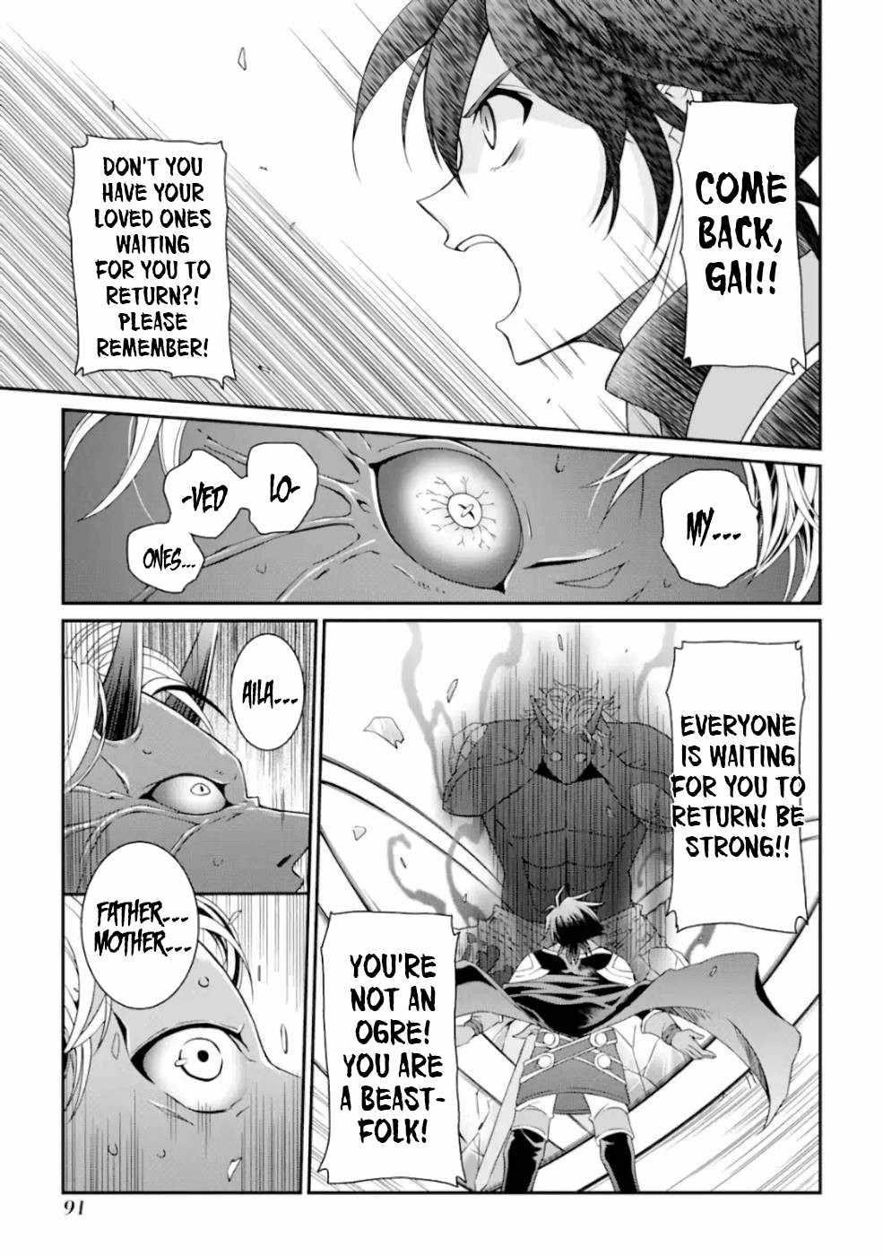 The Strongest Brave Man of the Black Wizard Chapter 10 - Page 15