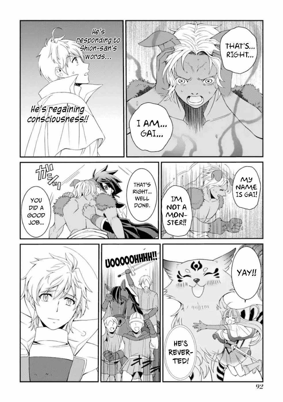 The Strongest Brave Man of the Black Wizard Chapter 10 - Page 16