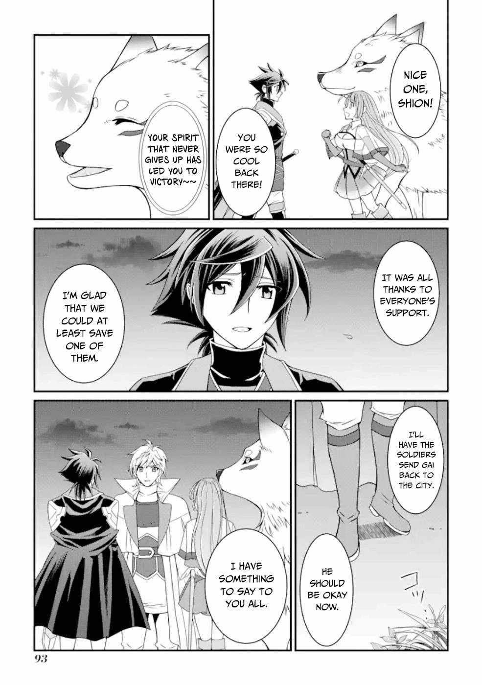 The Strongest Brave Man of the Black Wizard Chapter 10 - Page 17
