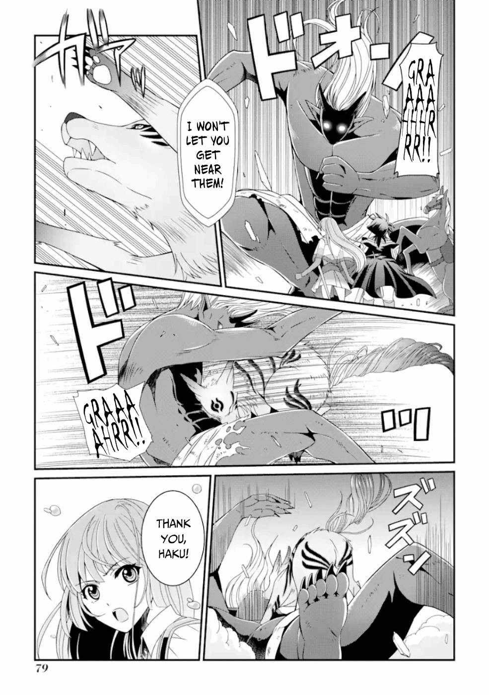 The Strongest Brave Man of the Black Wizard Chapter 10 - Page 3