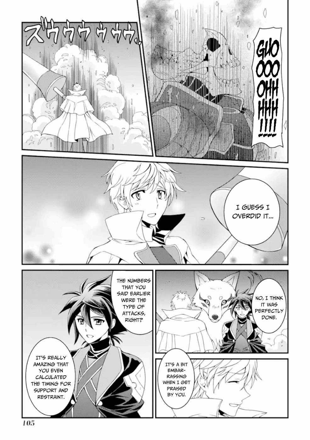 The Strongest Brave Man of the Black Wizard Chapter 10 - Page 28