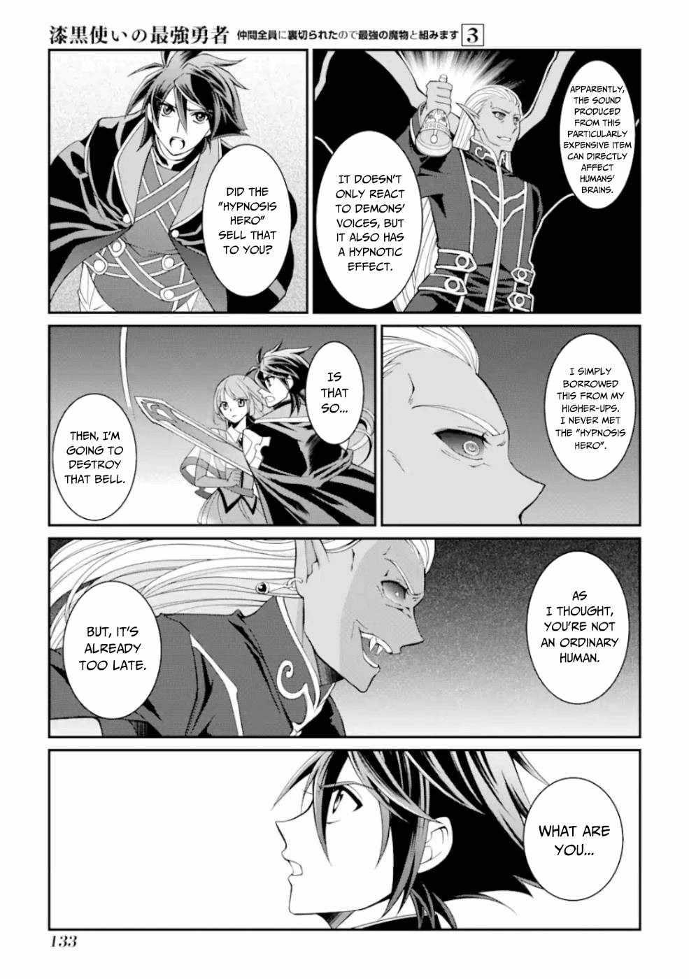 The Strongest Brave Man of the Black Wizard Chapter 11 - Page 24