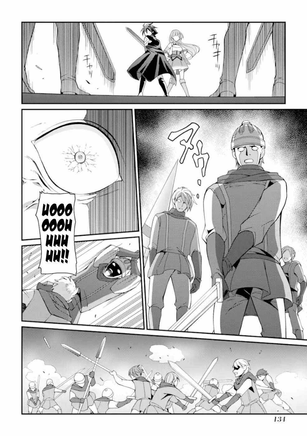 The Strongest Brave Man of the Black Wizard Chapter 11 - Page 25