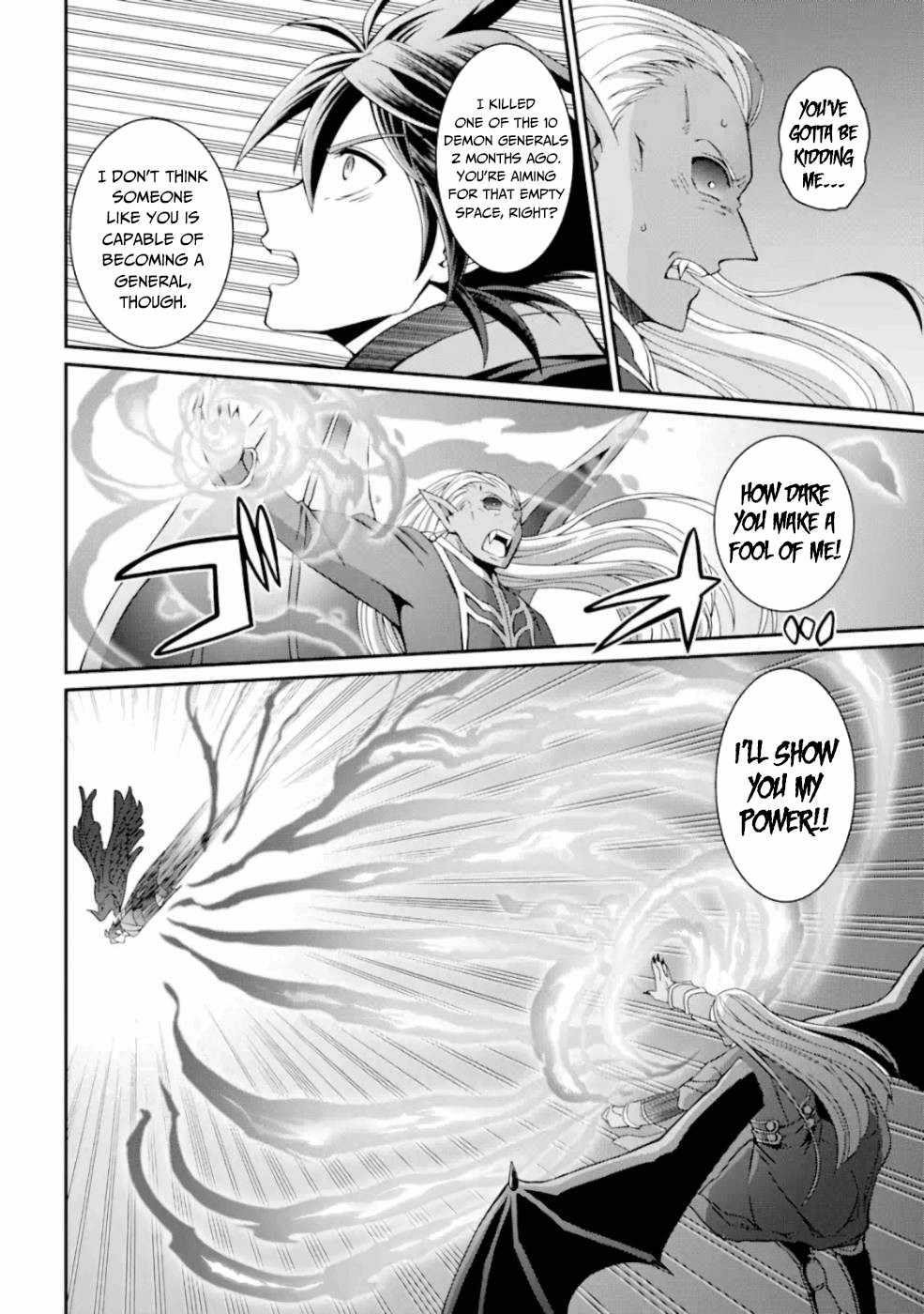 The Strongest Brave Man of the Black Wizard Chapter 12 - Page 12