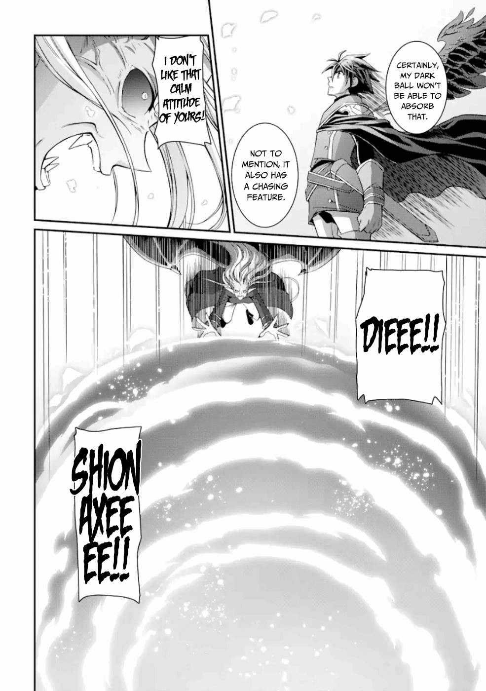 The Strongest Brave Man of the Black Wizard Chapter 12 - Page 16