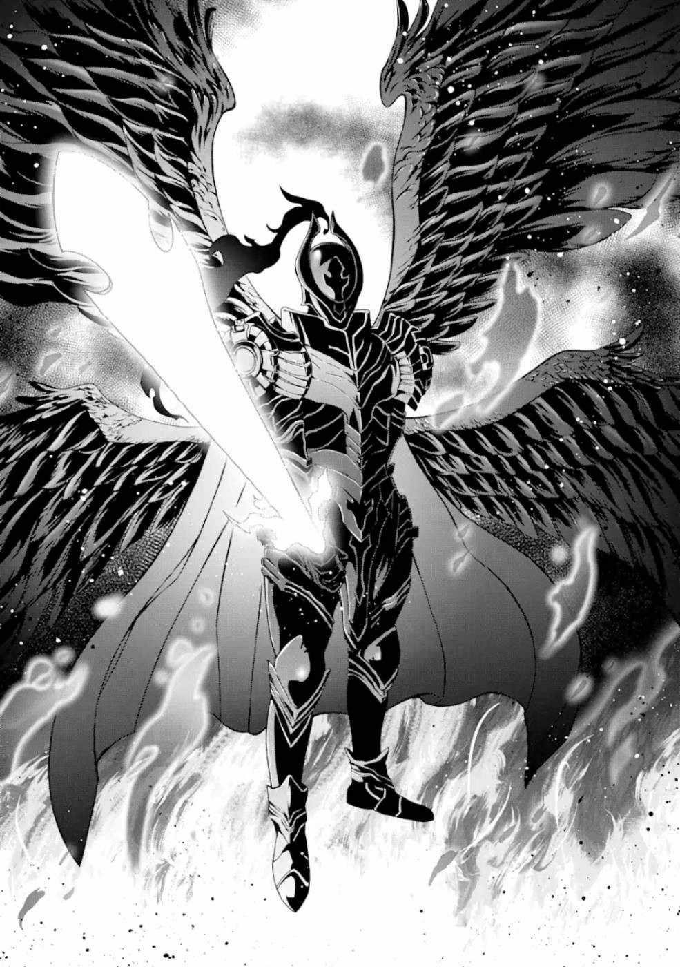 The Strongest Brave Man of the Black Wizard Chapter 12 - Page 19