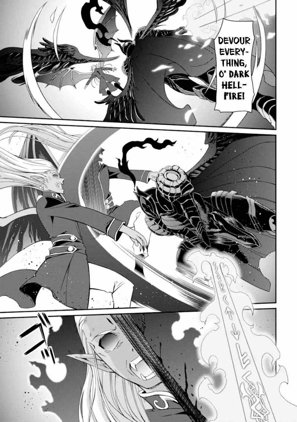 The Strongest Brave Man of the Black Wizard Chapter 12 - Page 23