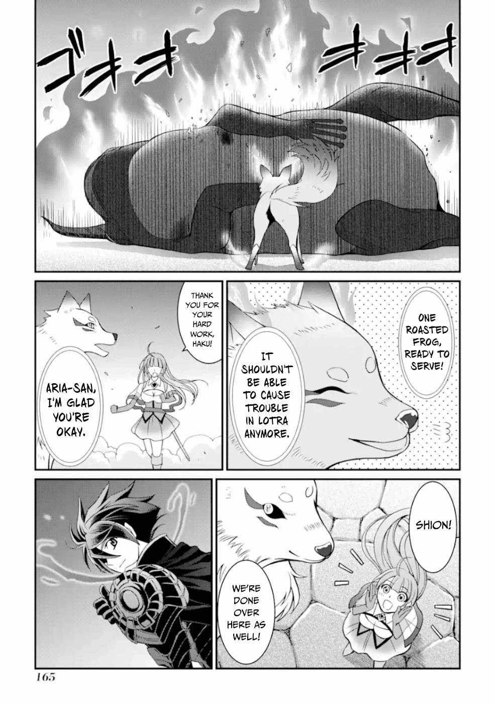 The Strongest Brave Man of the Black Wizard Chapter 12 - Page 25