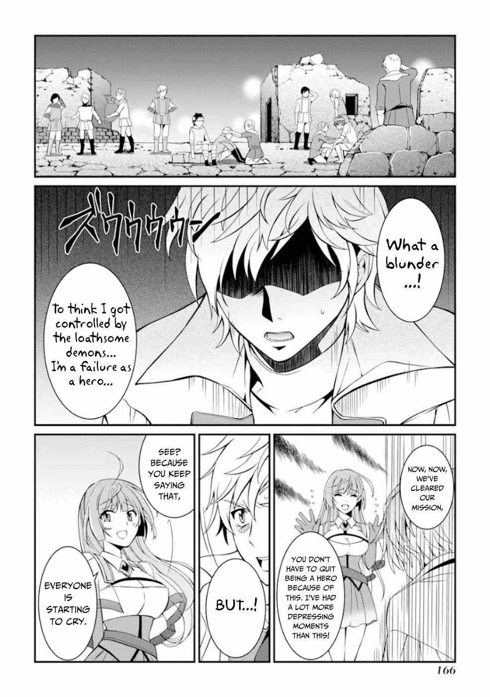 The Strongest Brave Man of the Black Wizard Chapter 12 - Page 26