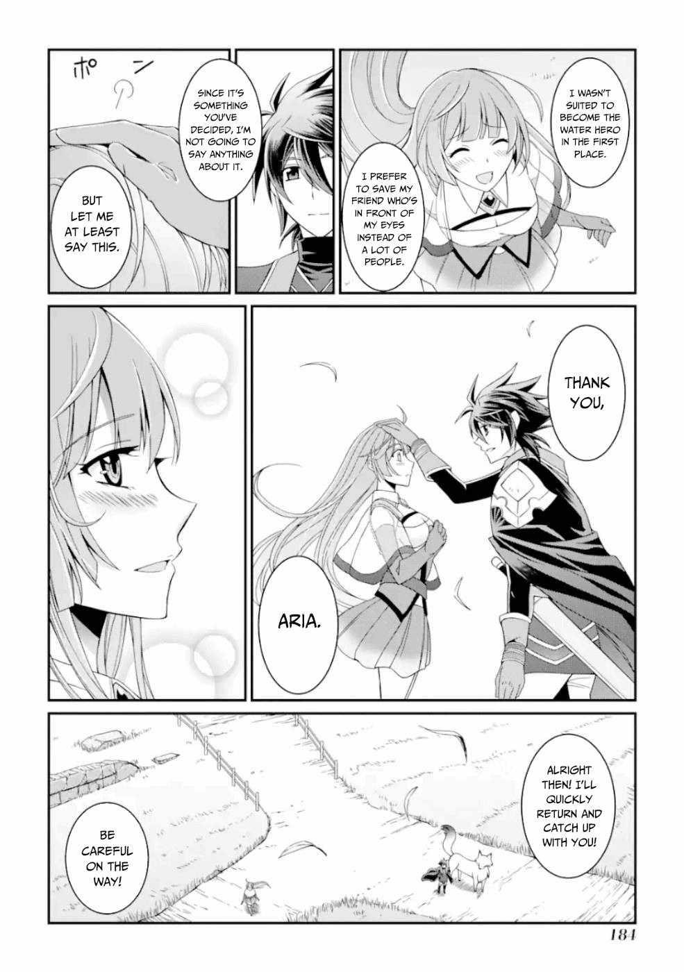 The Strongest Brave Man of the Black Wizard Chapter 13 - Page 12