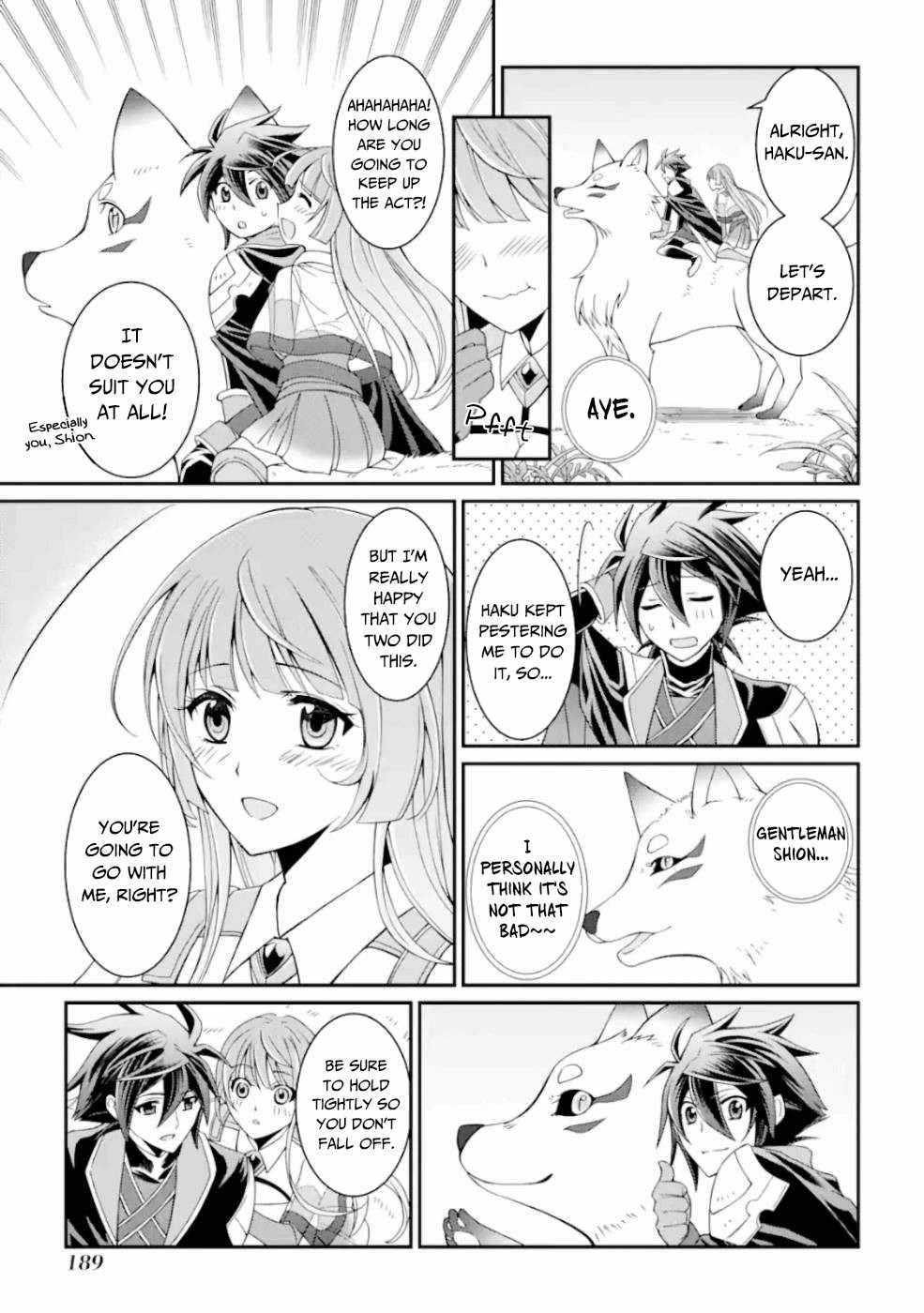 The Strongest Brave Man of the Black Wizard Chapter 13 - Page 17