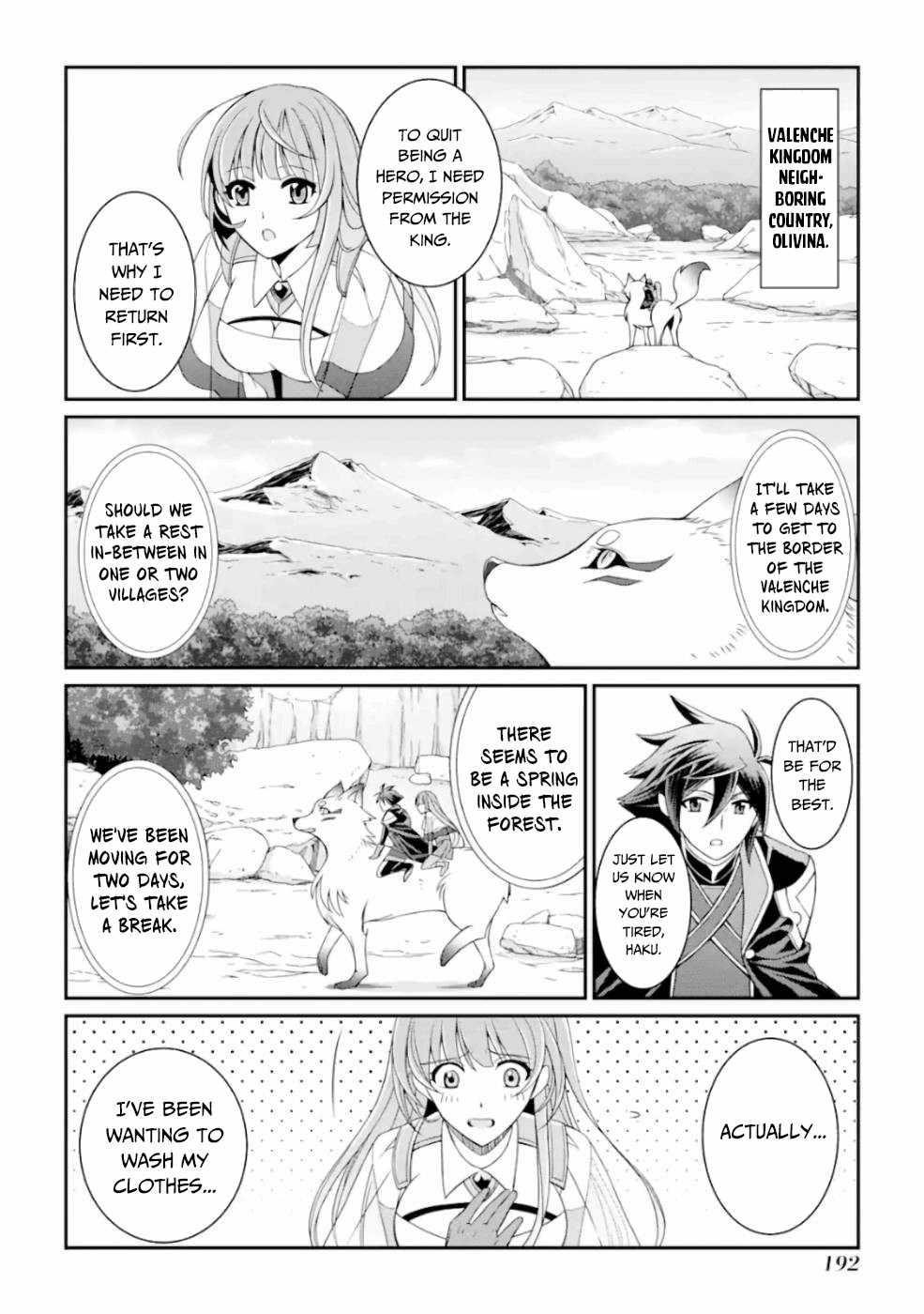 The Strongest Brave Man of the Black Wizard Chapter 13 - Page 19