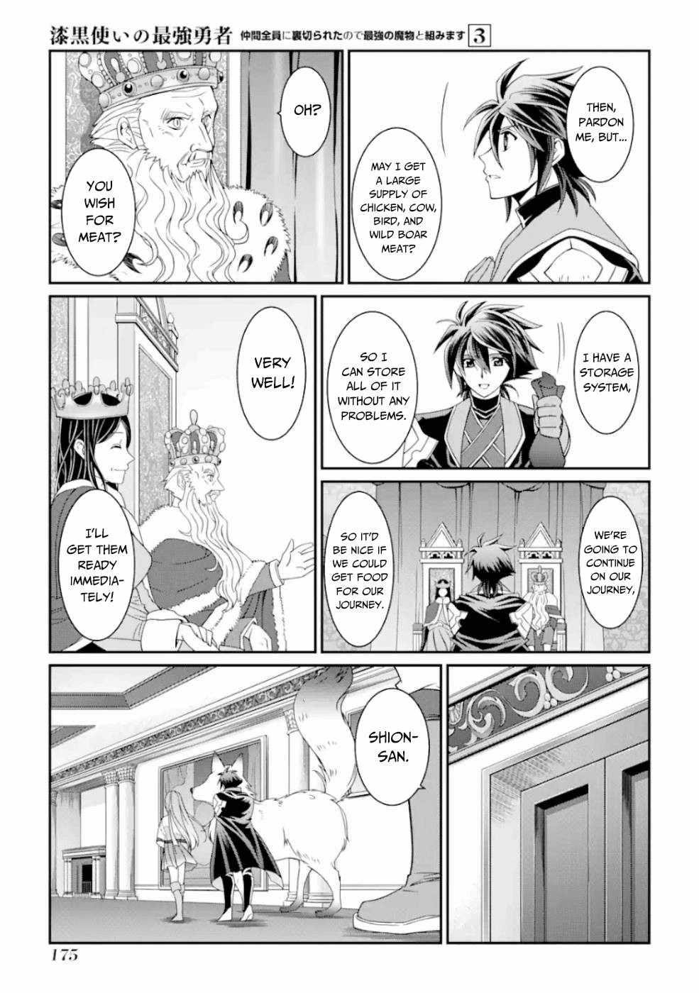 The Strongest Brave Man of the Black Wizard Chapter 13 - Page 3