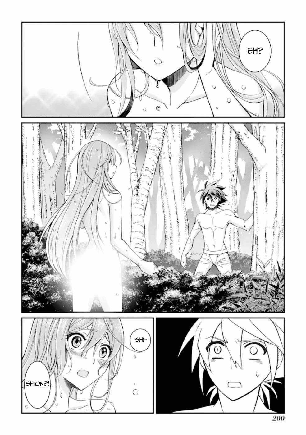 The Strongest Brave Man of the Black Wizard Chapter 13 - Page 27