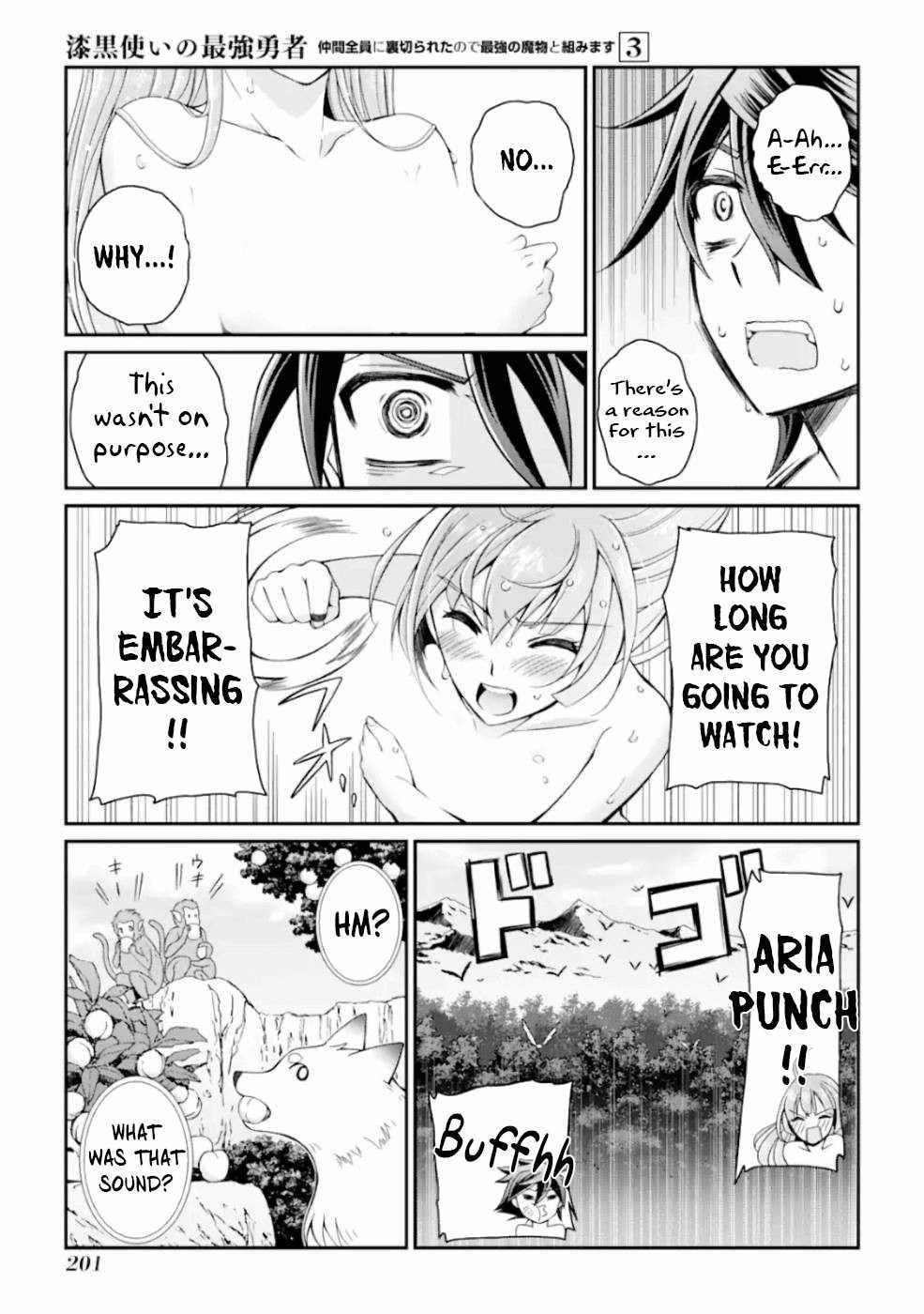 The Strongest Brave Man of the Black Wizard Chapter 13 - Page 28