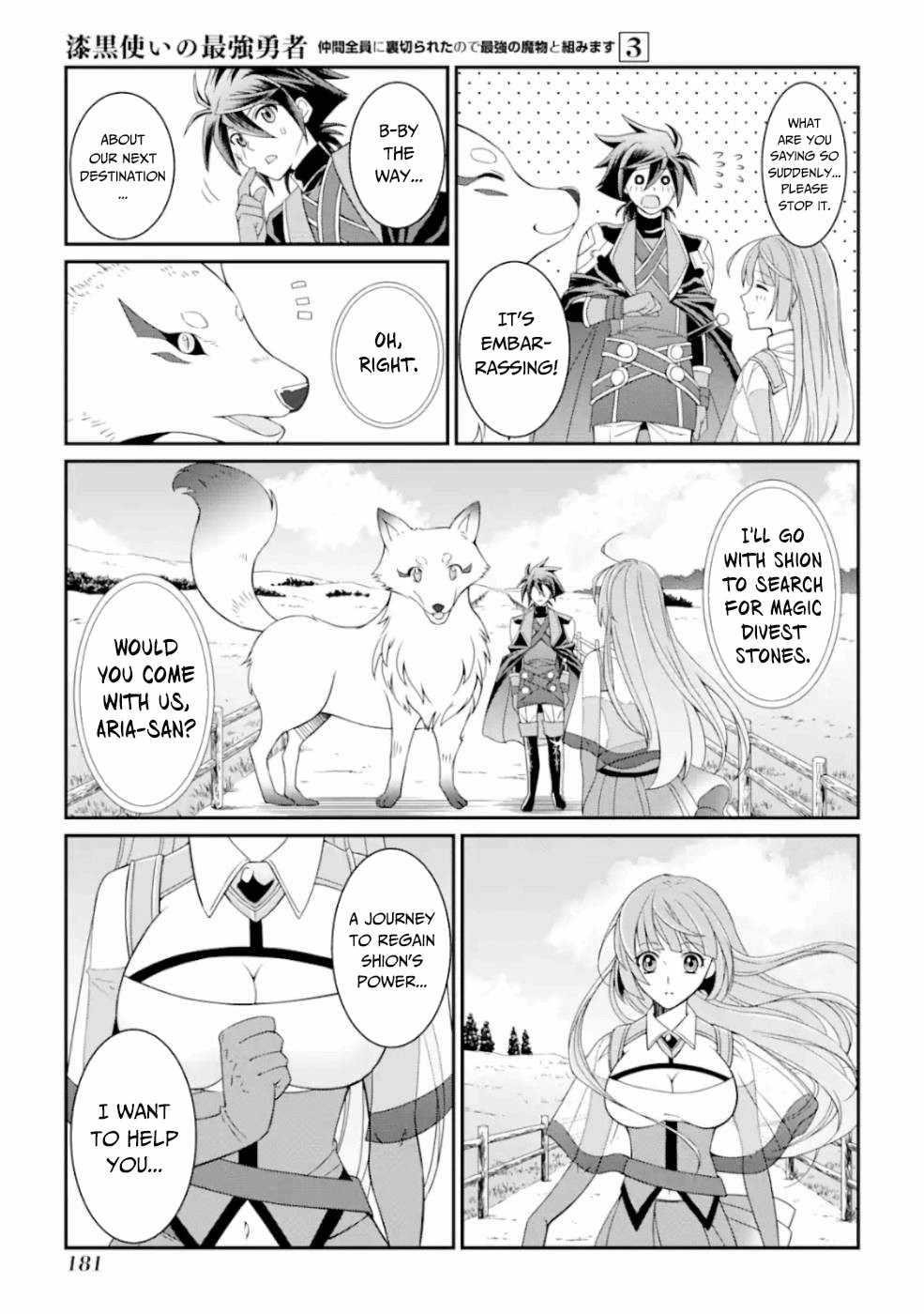 The Strongest Brave Man of the Black Wizard Chapter 13 - Page 9