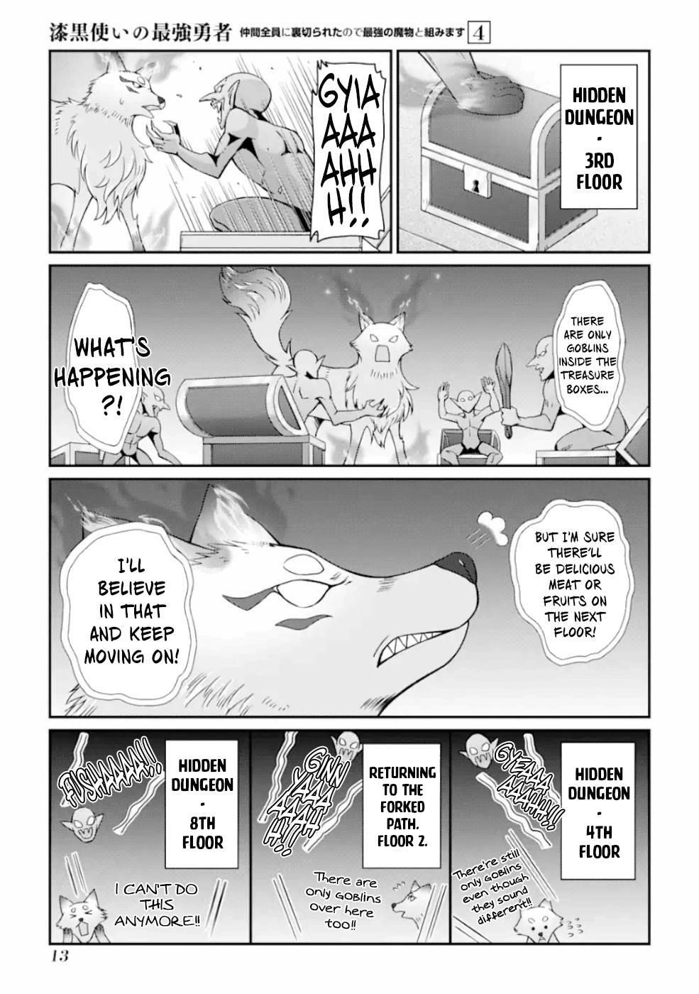 The Strongest Brave Man of the Black Wizard Chapter 14 - Page 11
