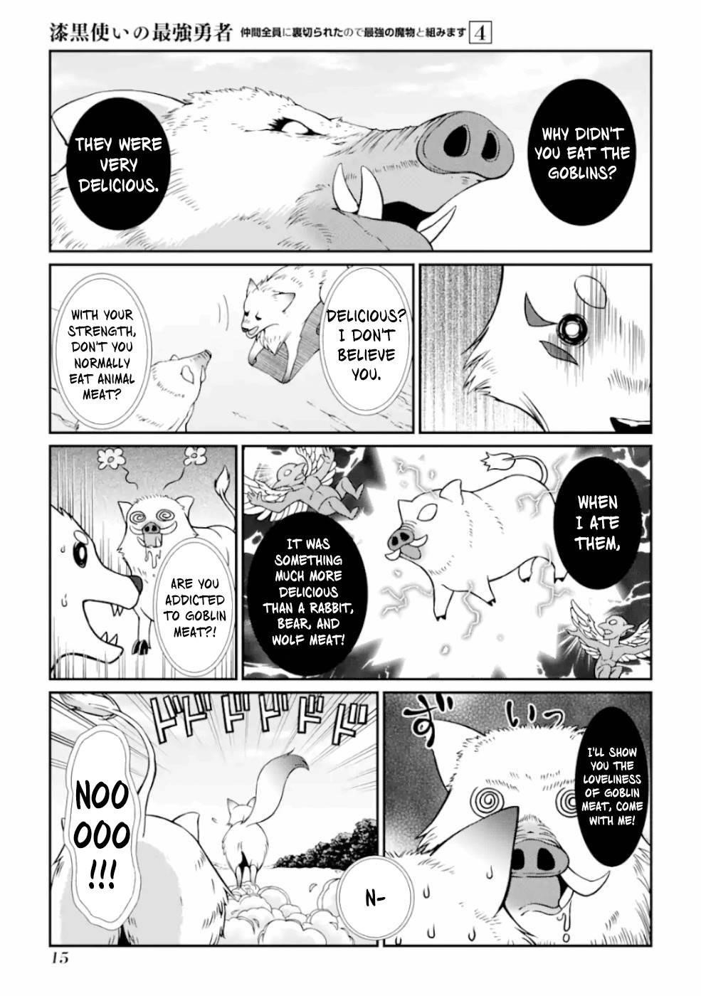 The Strongest Brave Man of the Black Wizard Chapter 14 - Page 13