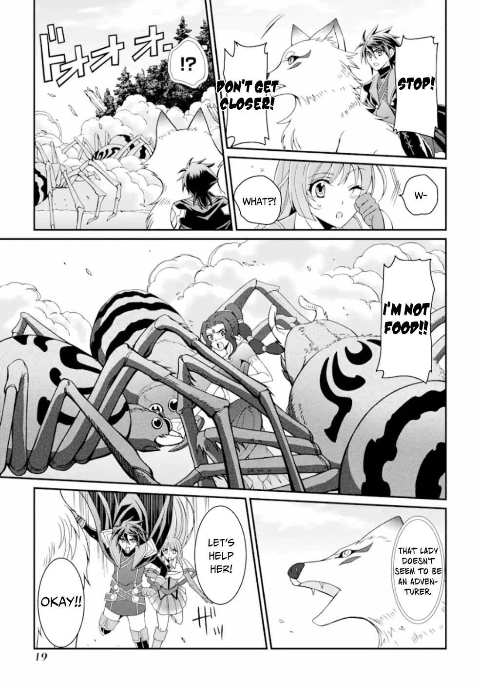 The Strongest Brave Man of the Black Wizard Chapter 14 - Page 17