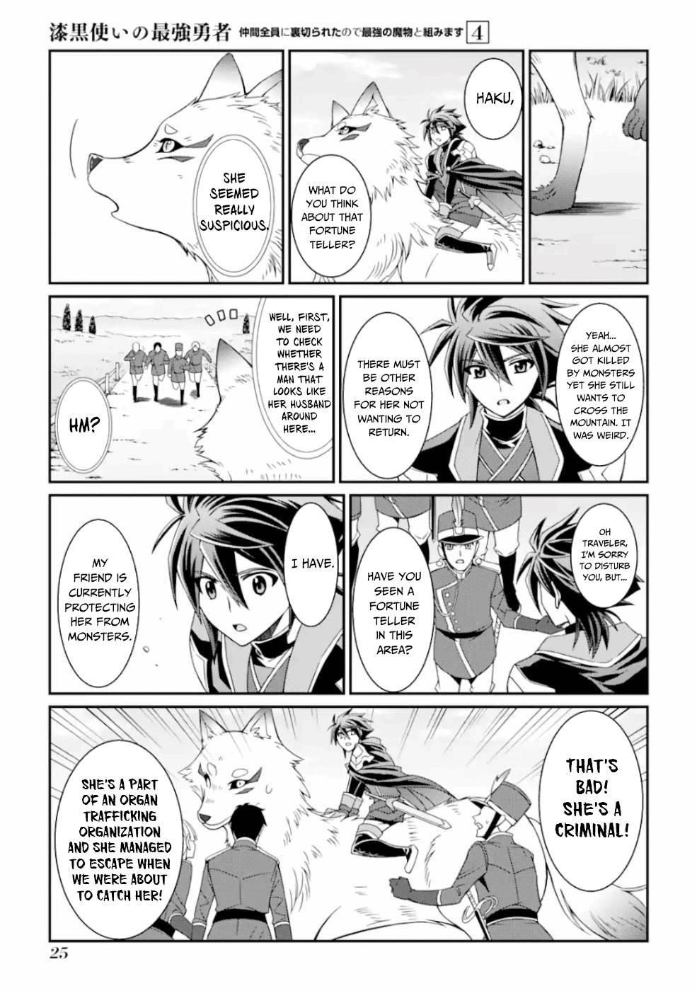 The Strongest Brave Man of the Black Wizard Chapter 14 - Page 23