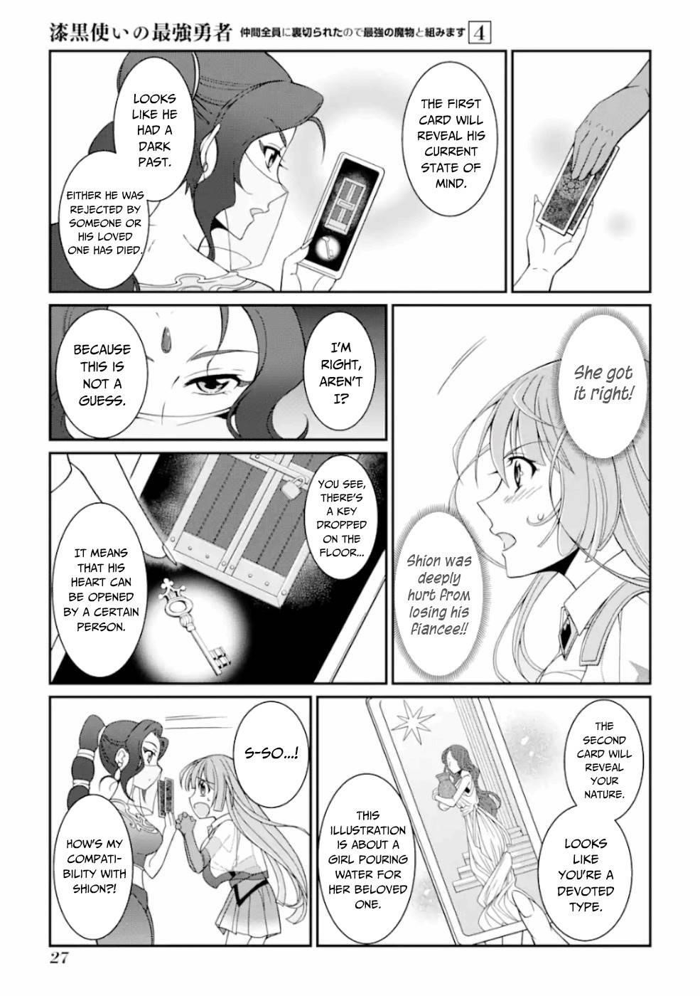 The Strongest Brave Man of the Black Wizard Chapter 14 - Page 25