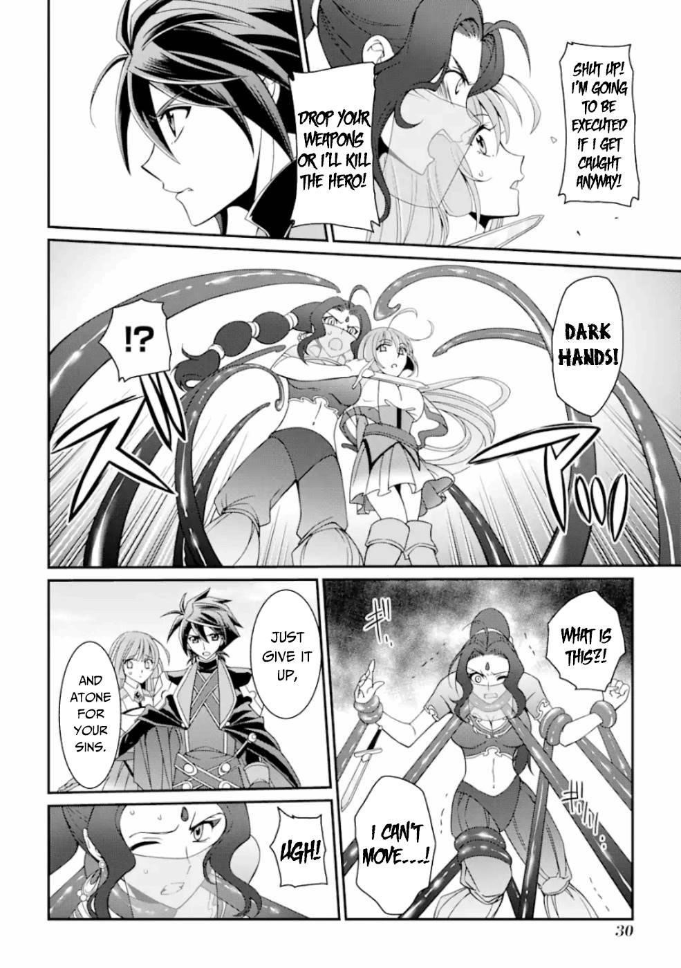 The Strongest Brave Man of the Black Wizard Chapter 14 - Page 28