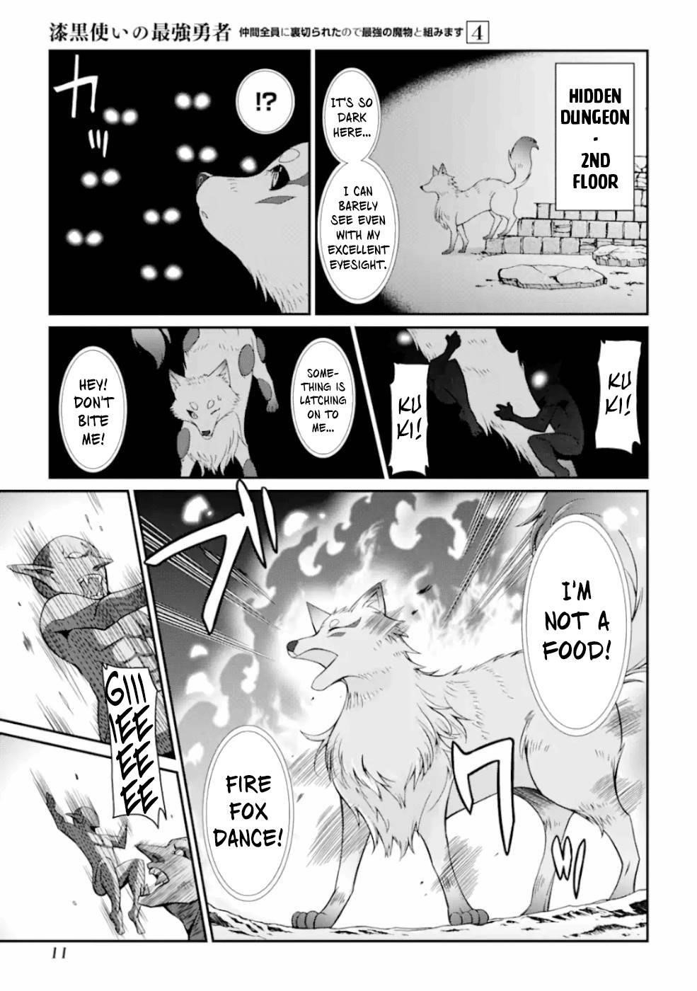 The Strongest Brave Man of the Black Wizard Chapter 14 - Page 9