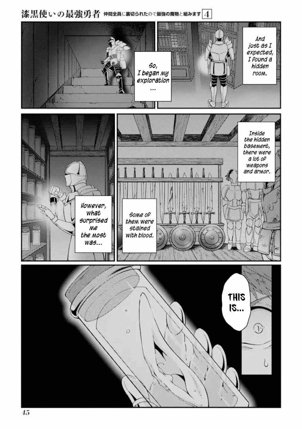 The Strongest Brave Man of the Black Wizard Chapter 15 - Page 11