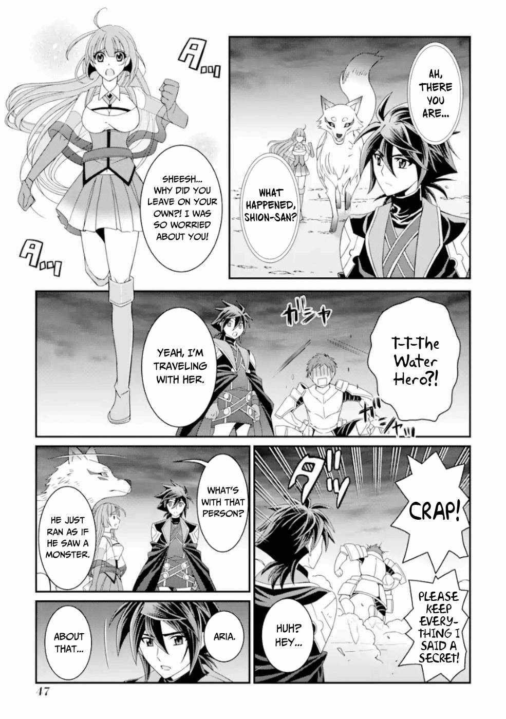 The Strongest Brave Man of the Black Wizard Chapter 15 - Page 13
