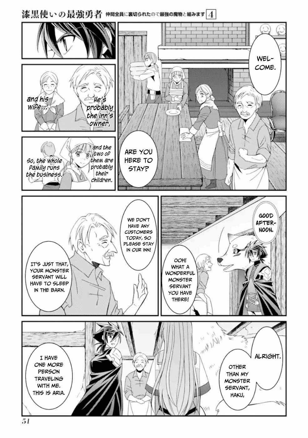 The Strongest Brave Man of the Black Wizard Chapter 15 - Page 17