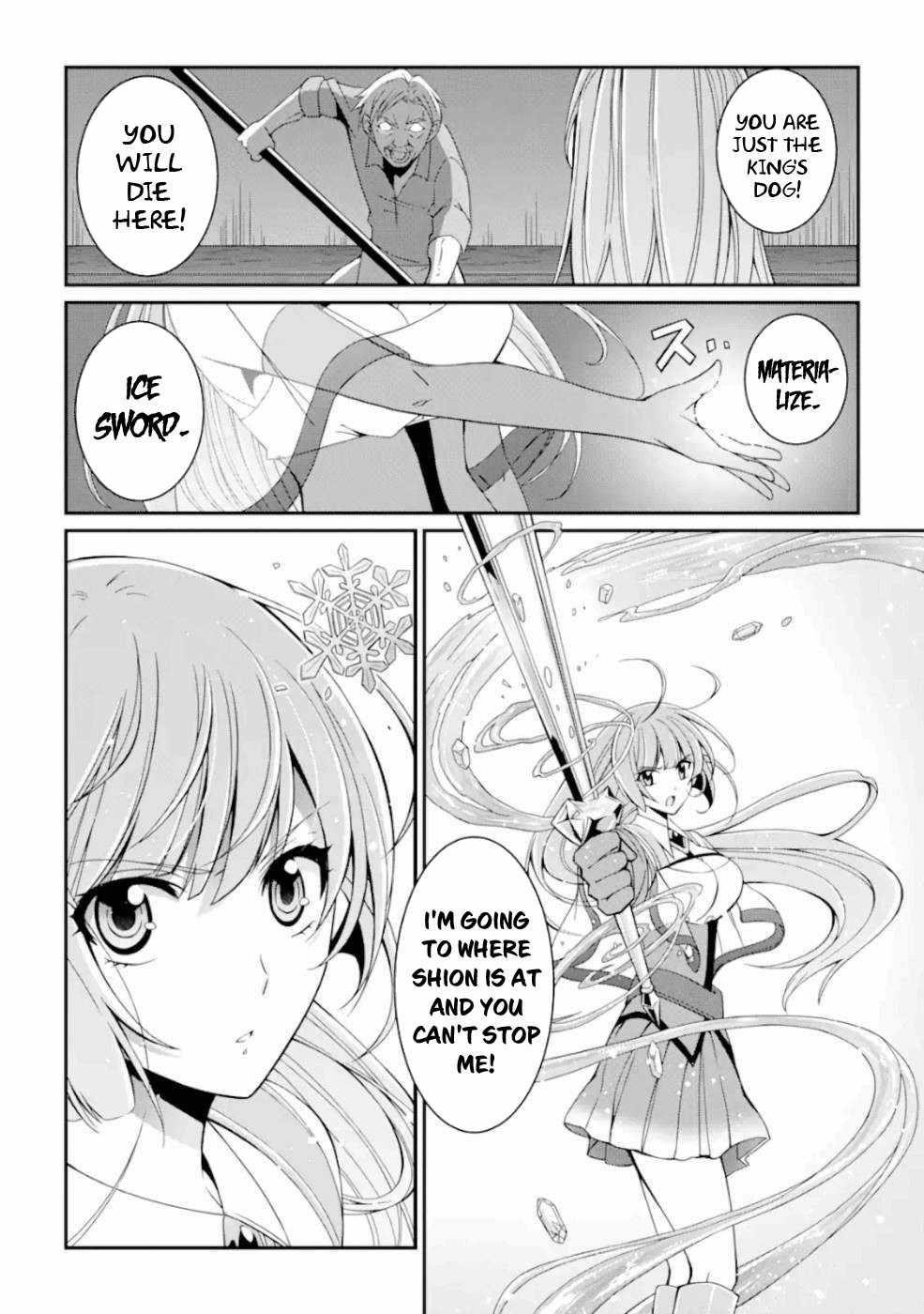 The Strongest Brave Man of the Black Wizard Chapter 15 - Page 30