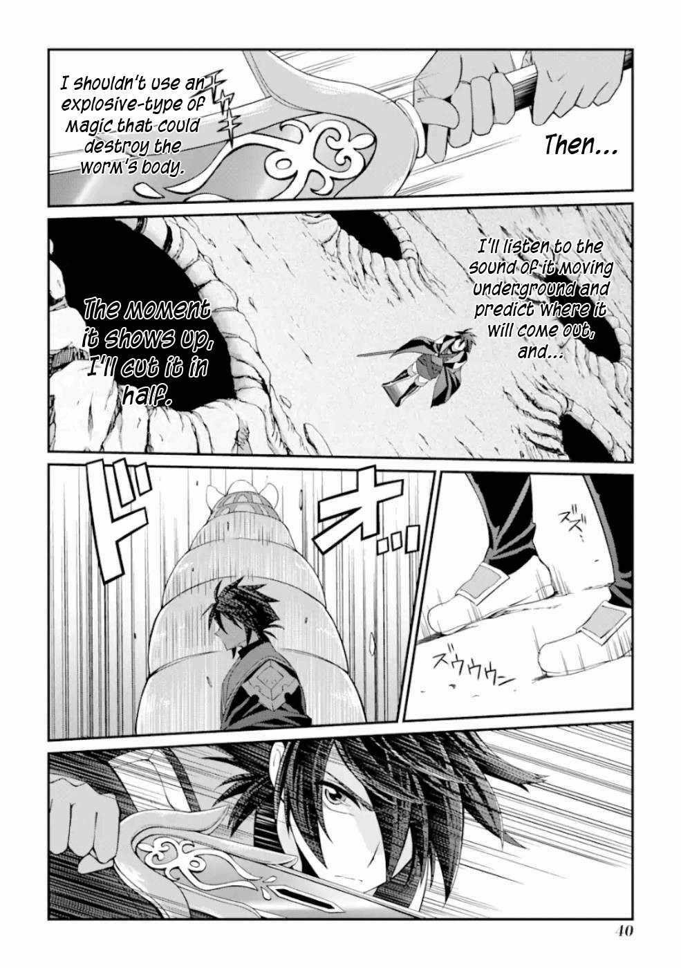 The Strongest Brave Man of the Black Wizard Chapter 15 - Page 6